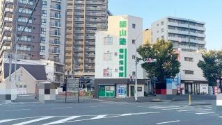 東進衛星予備校　小倉大手町校
