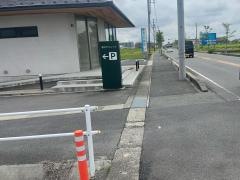 稲沢クリニック