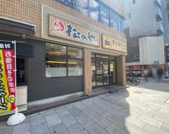 マイカリー食堂　南森町店