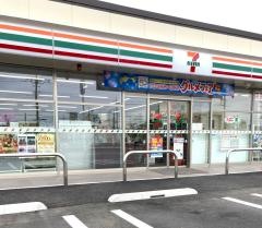 セブンイレブン　古河旭町店