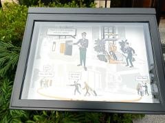 ＴＨＥ　ＡＯＹＡＭＡ　ＧＲＡＮＤ　ＨＯＴＥＬ