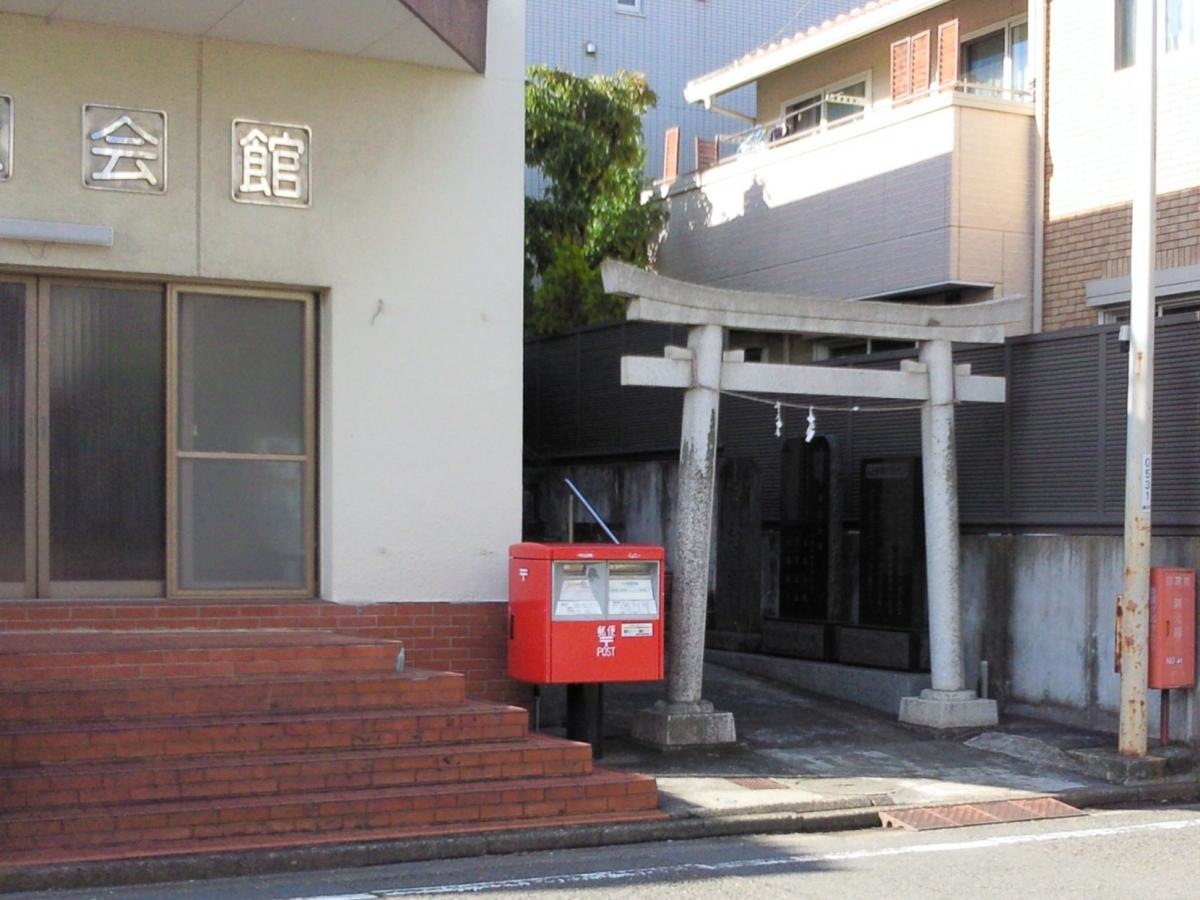 石上神社（藤沢市鵠沼石上）-外観②
