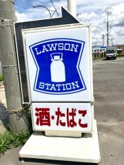 ローソン　浪岡福田店