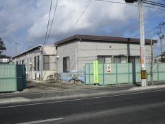 古川たんぽぽ保育所