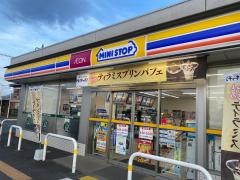 ミニストップ 蓮田黒浜店