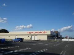 ベイシアスーパーセンターいすみ大原店