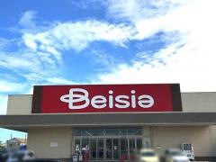 ベイシアスーパーセンターいすみ大原店