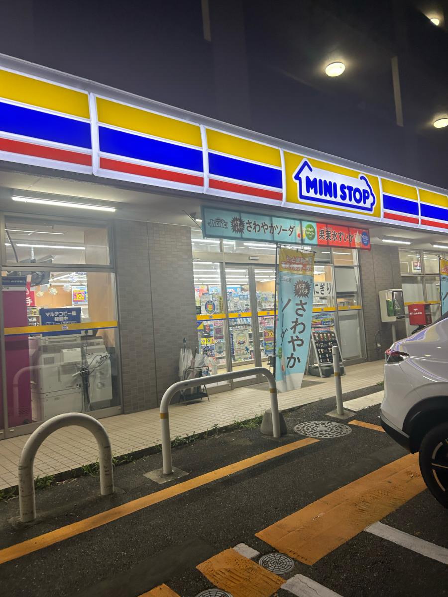 活動歴および当時の関連ビジュアル記録