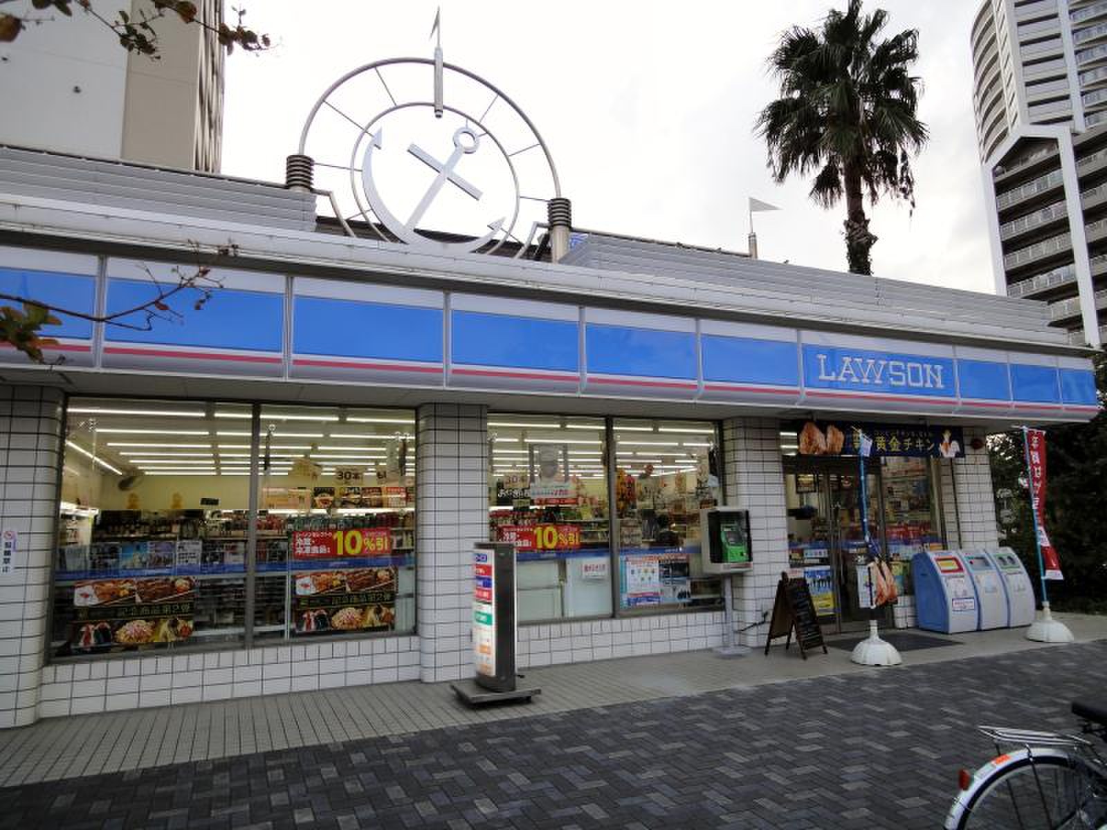 ローソン 浦安 入船 店