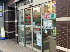 セブンイレブン　横浜反町駅前店