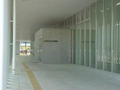 上田市立丸子図書館