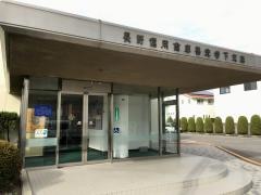長野信用金庫善光寺下支店