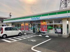 ファミリーマート　清水三保店
