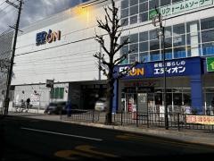 エディオン　円町店