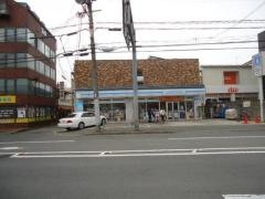 ローソン　梅津段町店