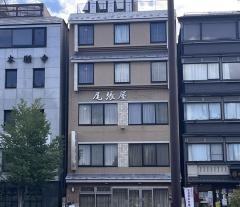 尾張屋旅館