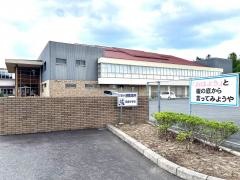 奈義町立奈義中学校