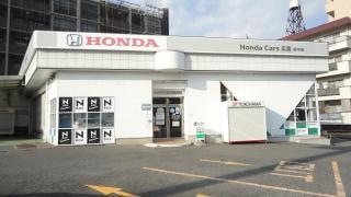 Ｈｏｎｄａ　Ｃａｒｓ広島中央府中店
