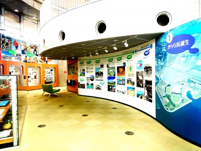 施設写真8