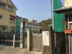 白浜小学校