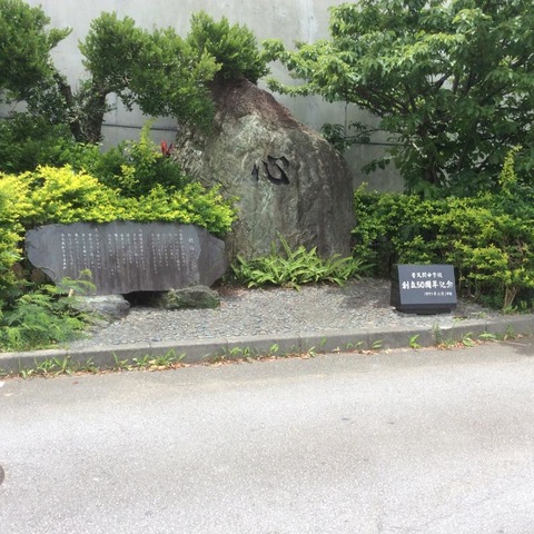 投稿写真6