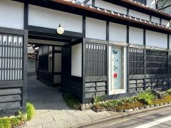 松月　四間道店