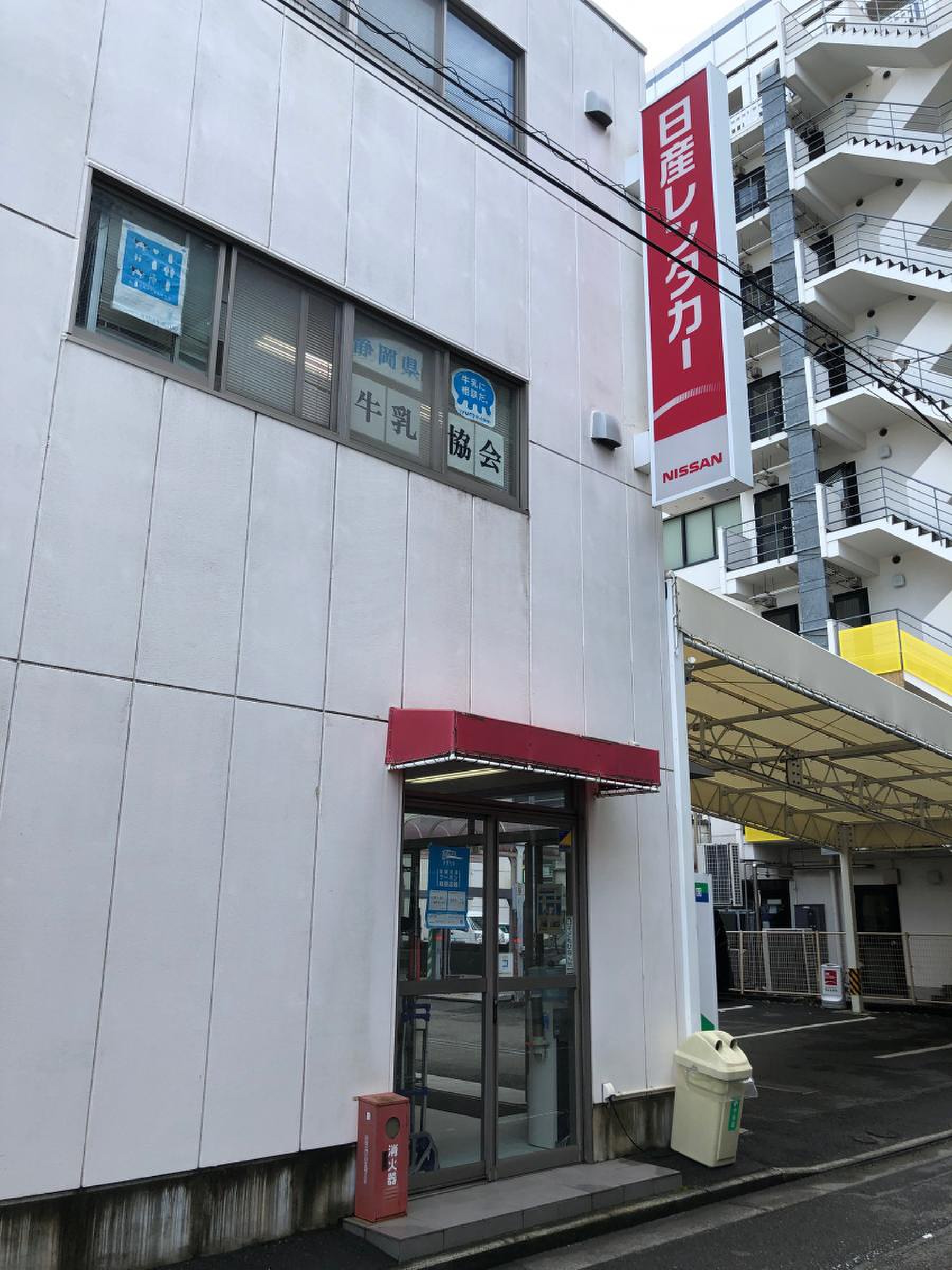 日産 レンタカー 静岡 新幹線 口 店