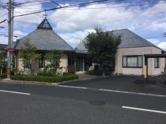 宮石クリニック