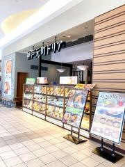 神戸元町ドリア　スマーク伊勢崎店