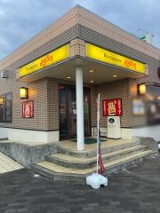ジョイフル　松山夏目店