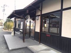 香川屋あやがわ店