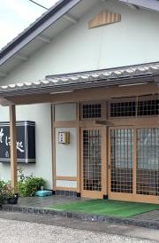 扇屋そば店