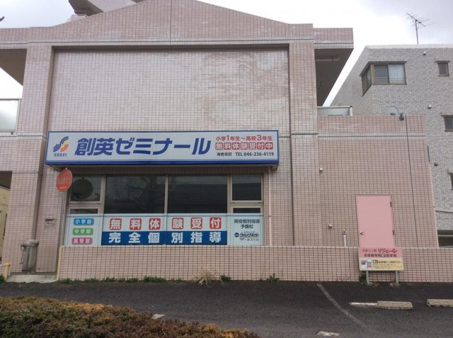 投稿写真6