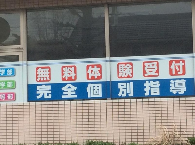 投稿写真4