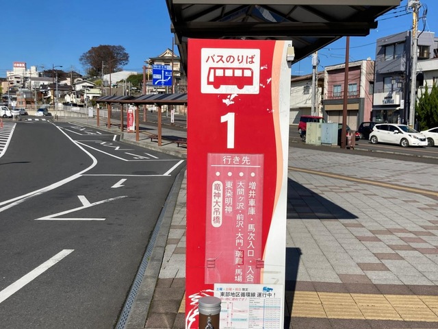 投稿写真6