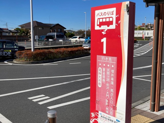 投稿写真5