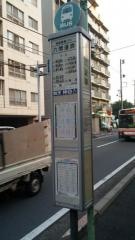「六間道路(川口市)」バス停留所