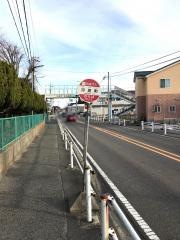 「河原町」バス停留所