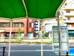 「勝山四丁目」バス停留所