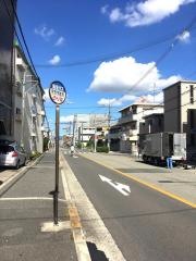 「宣真学園前」バス停留所