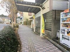 「明神四丁目」バス停留所