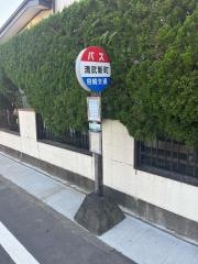 「清武新町」バス停留所
