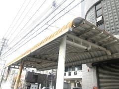 「真志喜」バス停留所