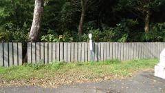 「大鳥居」バス停留所