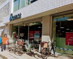 パシオス新城店