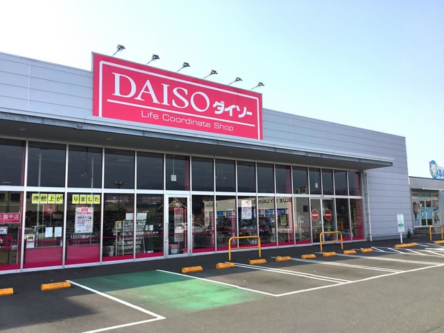 施設写真11