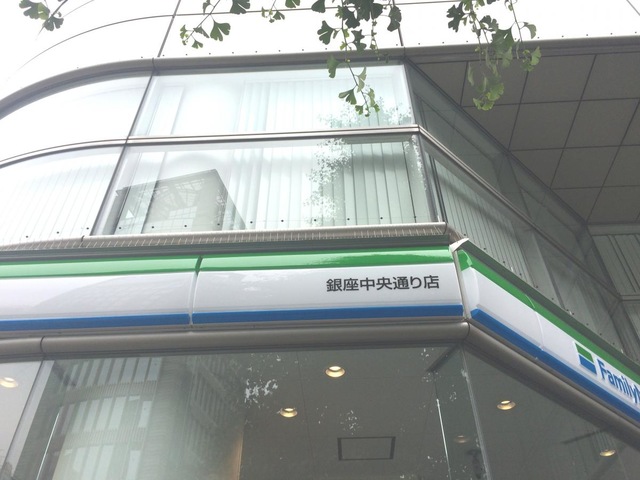 投稿写真2