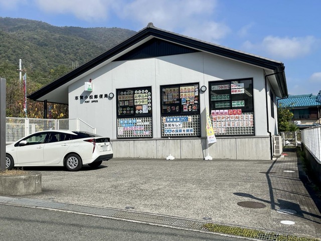 投稿写真1