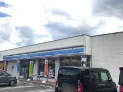 ローソン　美作福本店