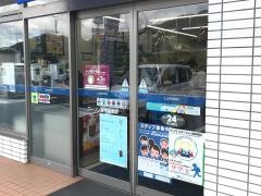 ローソン　美作福本店